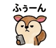 838268638