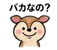 838268649