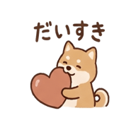 838268674