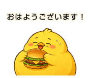 838269009