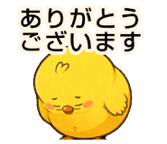 838269012