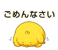 838269013