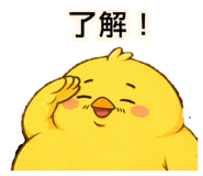 838269014