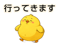 838269016