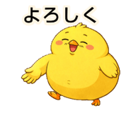 838269019