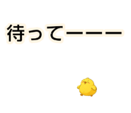 838269033