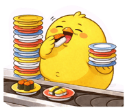 838269039