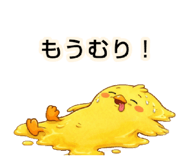 838269041