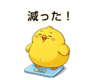 838269043