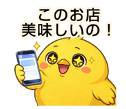 838269044
