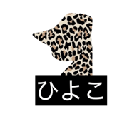 838269158