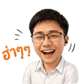 838269310