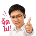 838269311