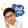 838269312