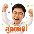 838269313