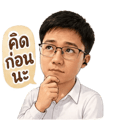 838269316