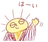 838269406