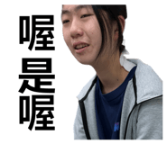 838271165