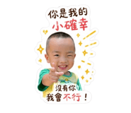 838271731
