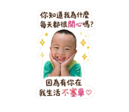 838271734