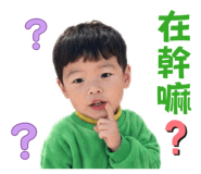 838271754