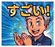 838271813