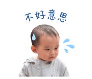 838271889