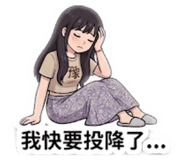 838272275