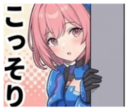 838272344