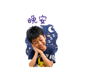 838272705