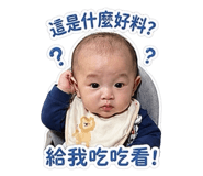 838273288