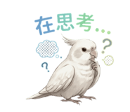 838273901