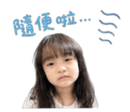 838275010