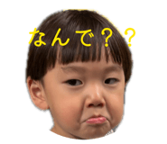 838275667
