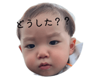 838275673