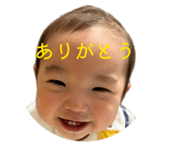 838275675