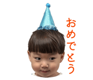 838275679