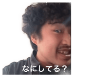 838276104