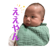 838276234