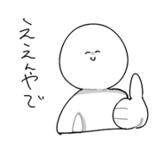 838276369
