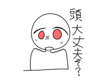 838276373