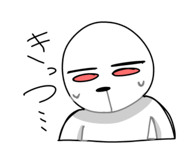 838276375