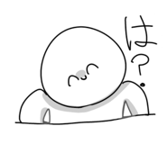 838276376