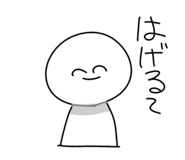 838276377