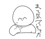 838276379