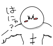 838276381