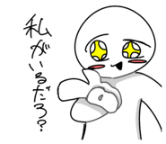 838276382