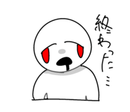 838276383
