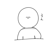 838276385