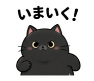 838277208